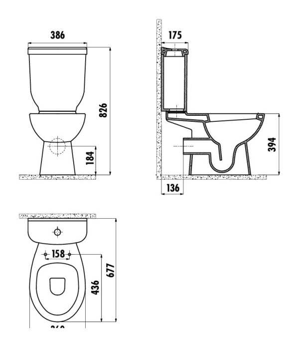 BOSRA Back to Wall Toilets P Trap Set SP1107